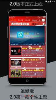 鹏哥手机爆料视频大全最新,最新科技动态一网打尽